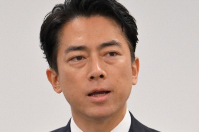 小泉進次郎専用 小泉進次郎氏「自民を立て直す」 総裁選立候補を正式表明 | 毎日新聞