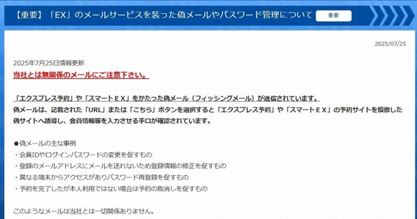 額装写真シリーズ 日本の祭 毎日新聞 額装写真シリーズ 日本の祭 毎日新聞