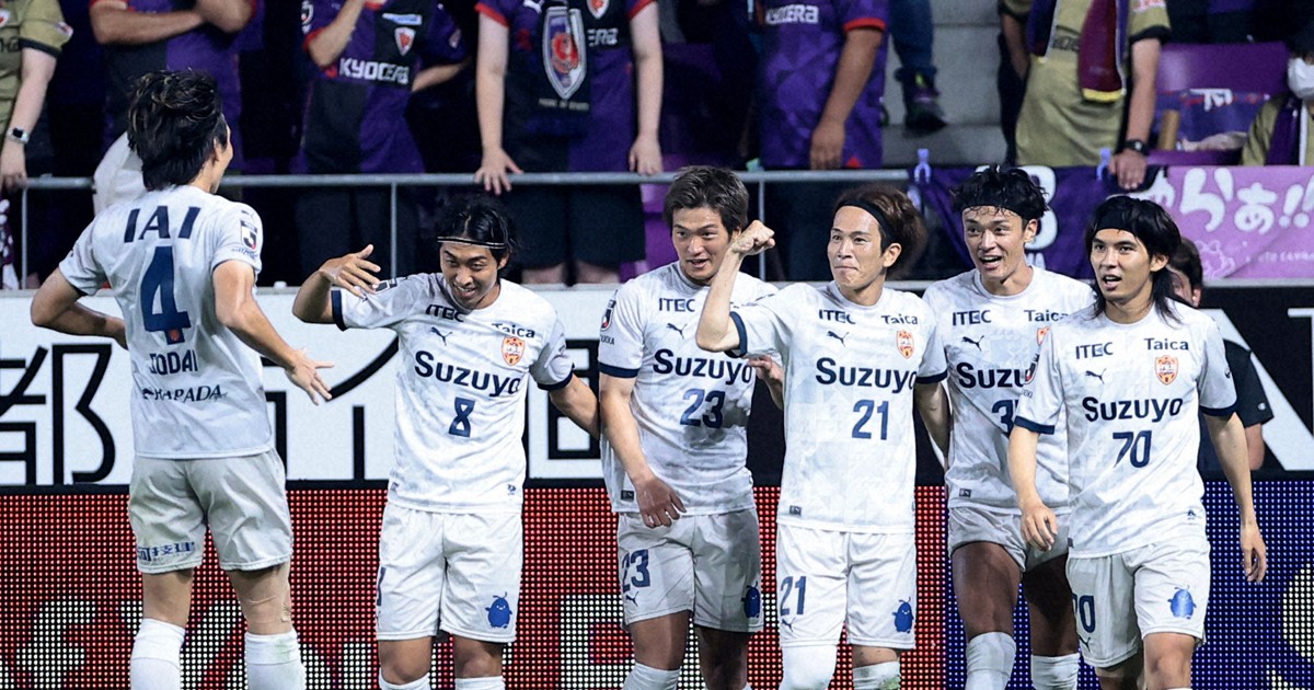 矢島慎也のゴールで清水が勝利 サッカーJ1 京都サンガー清水エスパルス