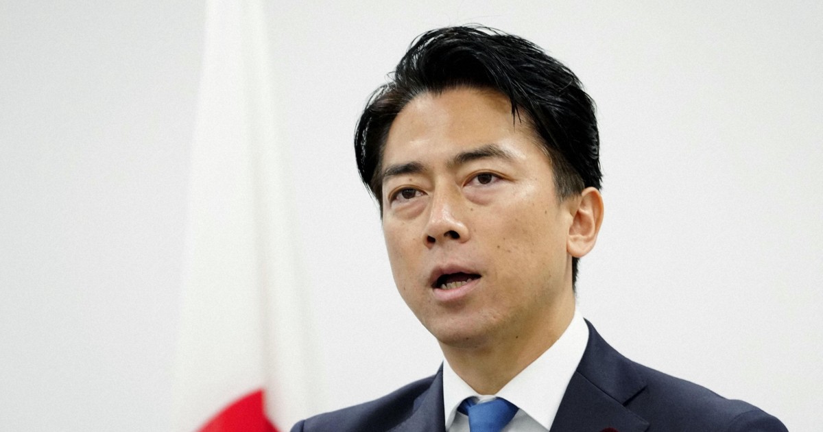Farm minister Koizumi joins LDP leadership race, focuses on Japan economy