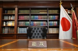 自民党総裁室＝同党本部で2024年9月27日、平田明浩撮影