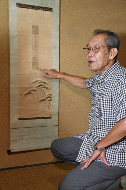 松尾芭蕉最古の筆跡？ 若き日の俳号と句入りの短冊見つかる | 毎日新聞