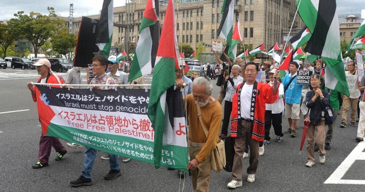 ガザでの殺戮やめろ」 京都市内、イスラエルへ抗議デモ ／京都 | 毎日新聞