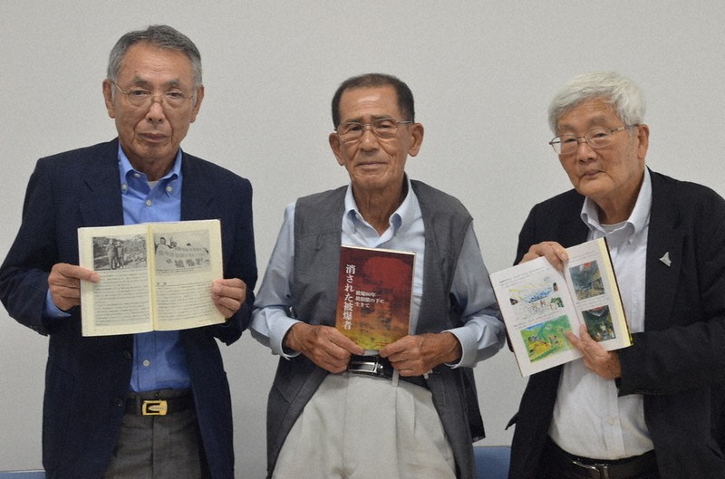 存在、消されてなるものか」 被爆体験者問題迫る本、出版 「記録する会
