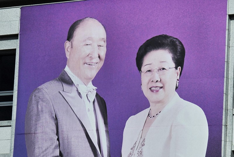 政治家に金渡したことない」旧統一教会・韓総裁、逮捕状審査で否認