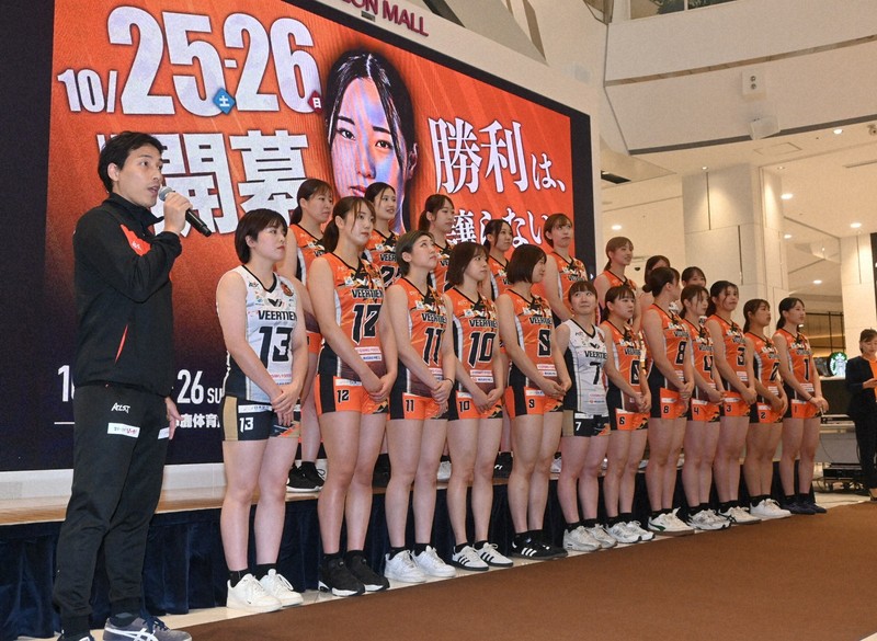 東北高校　バレーボール部　ユニフォーム ♯5星川聖也（東北高） | 月バレ.com【月刊バレーボール】