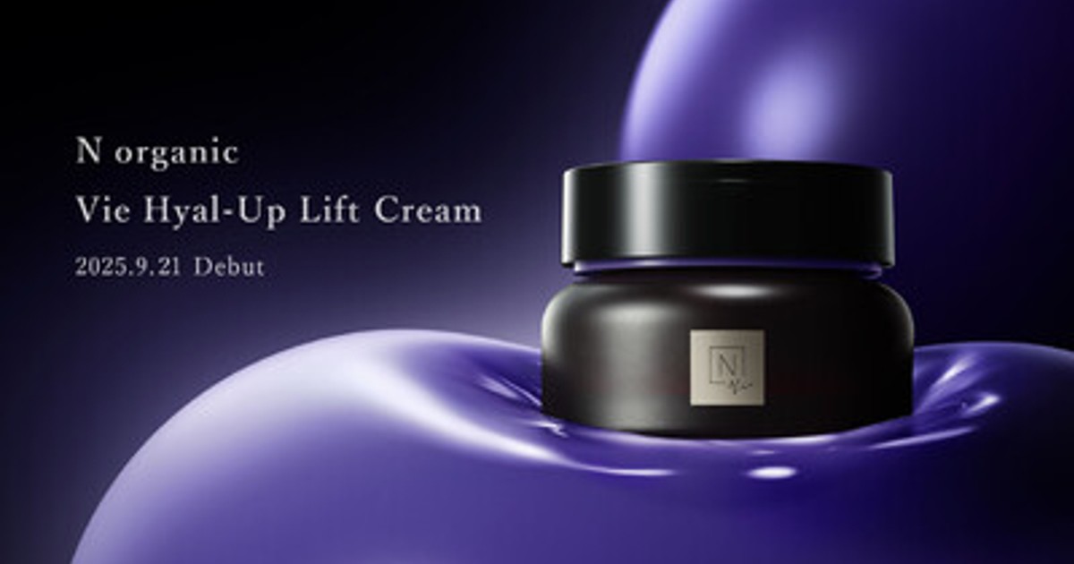 プレスリリース：N organic、ヒアルロン酸を“立て直す・与える