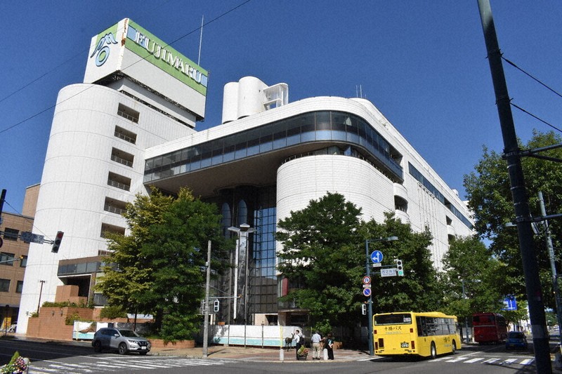 北海道・帯広の百貨店「藤丸」、22日から解体 跡地に新商業施設 | 毎日新聞