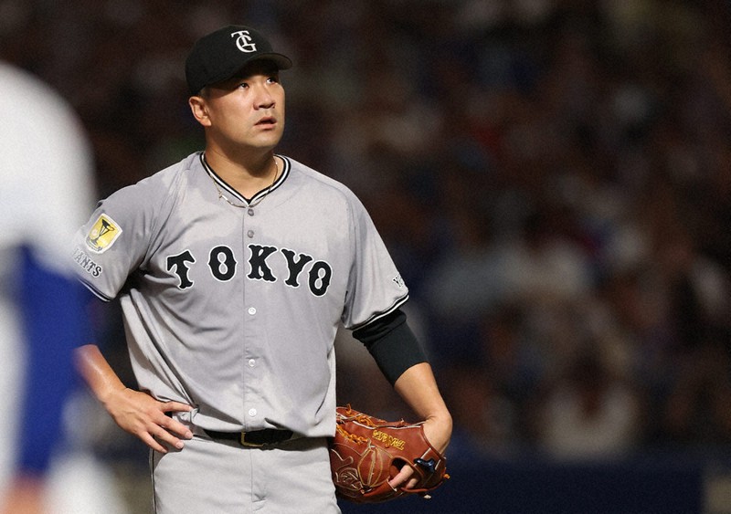プロ野球：プロ野球 中日5－2巨人 日米200勝、マ～たお預け 王手から3