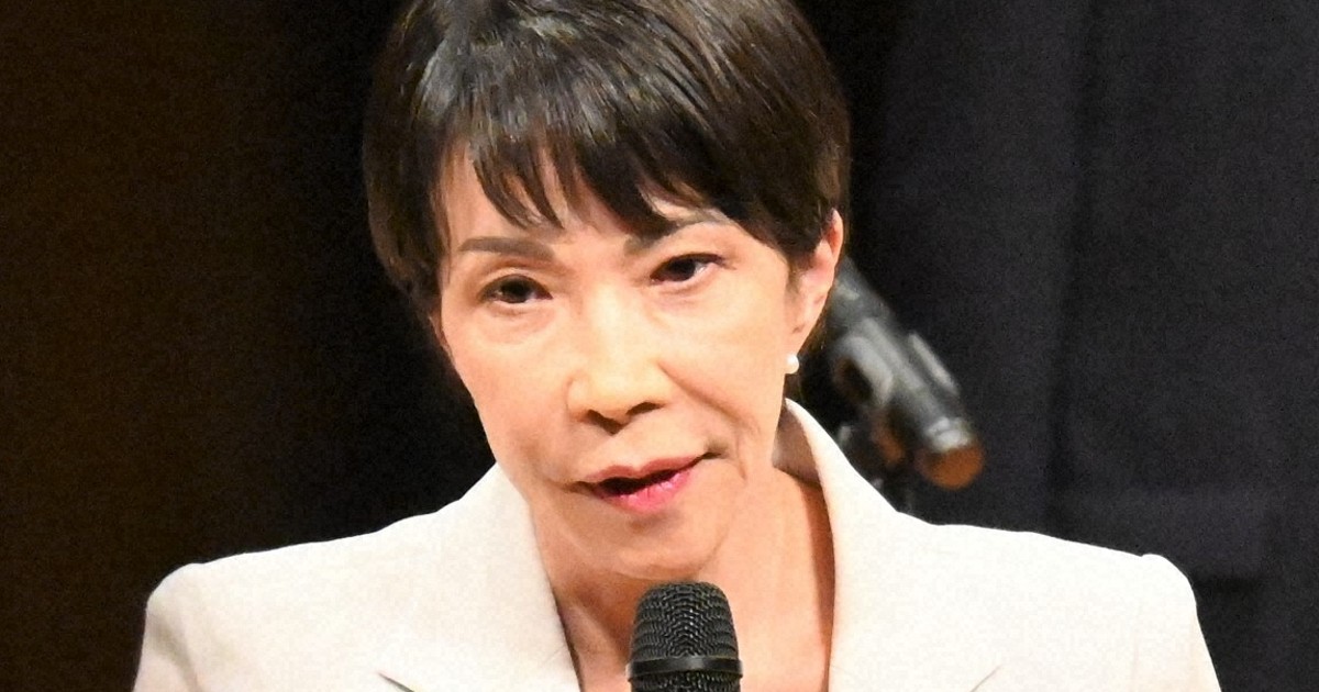 3度目挑戦の高市早苗氏　地元・奈良は「今が絶好」と期待　総裁選