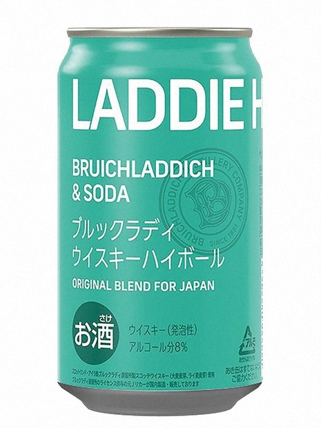 ローソンが600円ハイボール発売 強気の価格でも自信のわけ | 毎日新聞