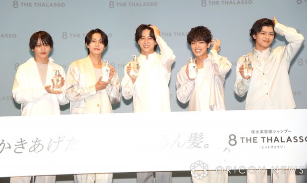 ORICON NEWS：timelesz新メンバーだけでCM初出演 “かきあげ