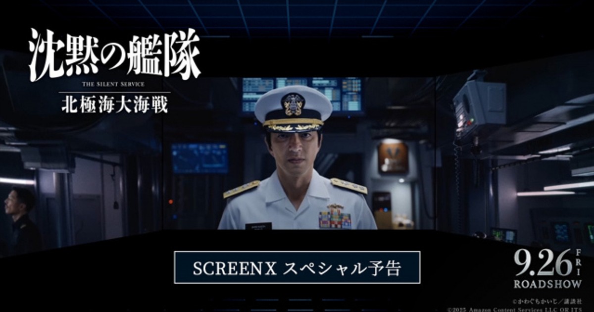大沢たかお　 公式ファンクラブ クリアファイル　会報誌　No.35-No.38 大沢たかお 公式ファンクラブ クリアファイル 会報誌 No.35-No