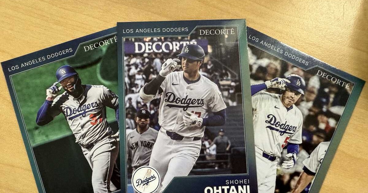9/21配布【DECORTE ドジャース トレーディングカード】 ドジャース DECORTE トレーディングカード 9/21配布品 大谷翔平