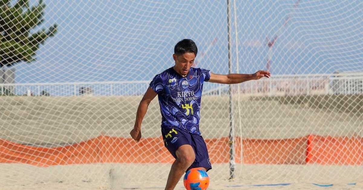 【送料込★日本代表 #10森岡亮太選手 ホームユニホーム】 送料込☆日本代表 #10森岡亮太選手 ホームユニホーム】 ほぼノー