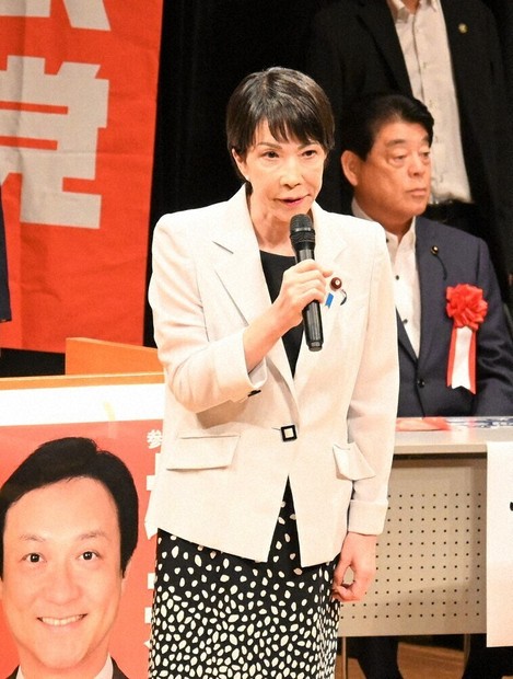 総裁選告示 高市氏に「強い自民」期待 3度目の挑戦、県内党員が応援へ