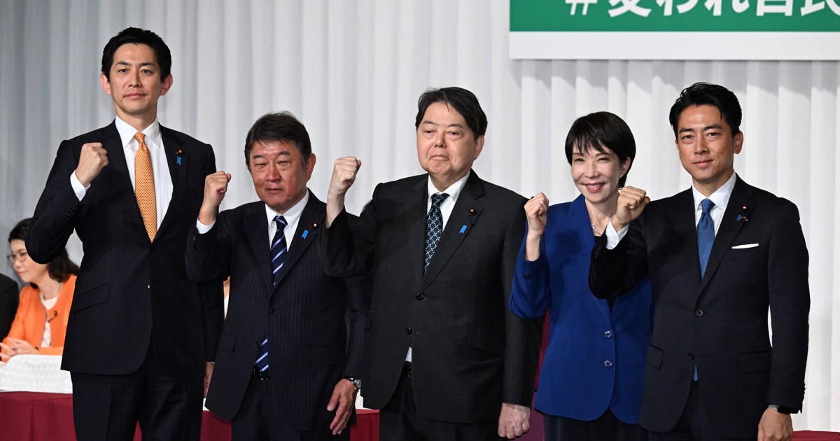 社説：自民総裁選に5氏出馬 「解党的」覚悟示す論戦を | 毎日新聞