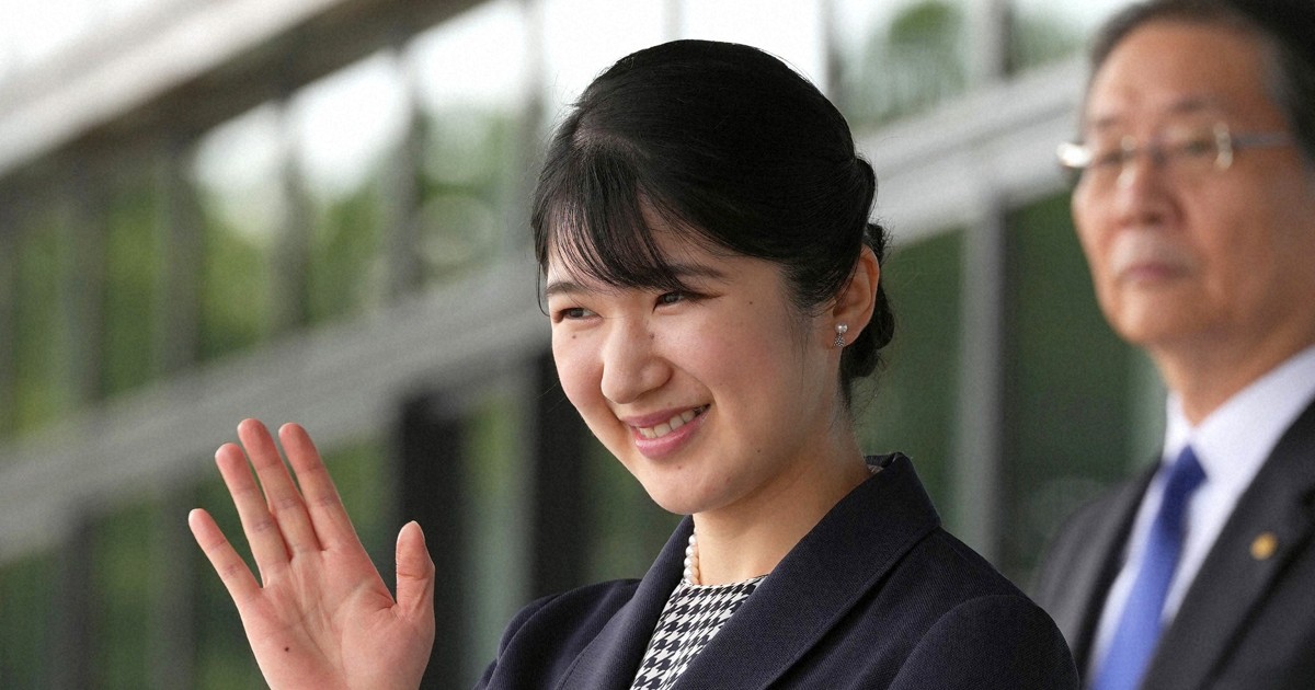天皇、皇后両陛下の長女愛子さまが「第50回愛馬の日」にご出席 [写真