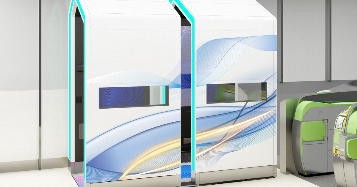 Japan bullet train operator to test facial recognition gates at Niigata, Nagaoka stations