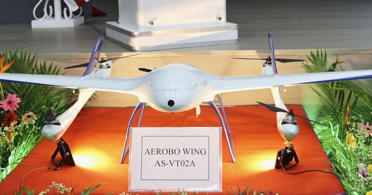 Malaysia receives drones from Japan under security framework