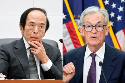 FRBのパウエル議長（右）と日銀の植田和男総裁（Bloomberg）