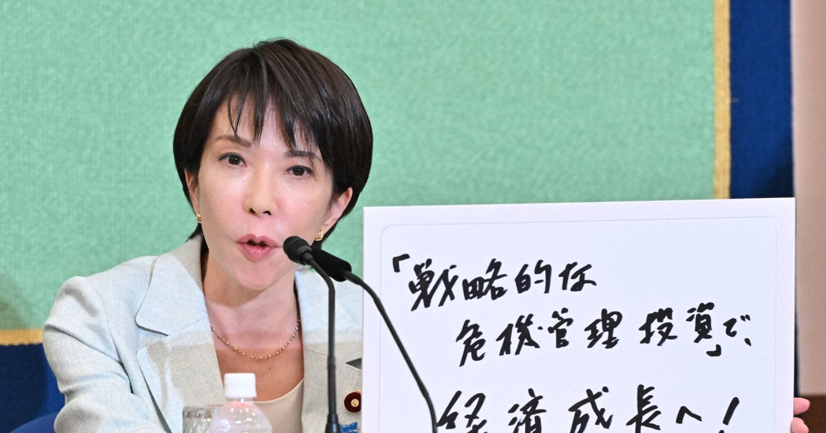 高市氏「自分なりに確認した」　外国人が鹿を蹴り上げたとの発言で | 毎日新聞