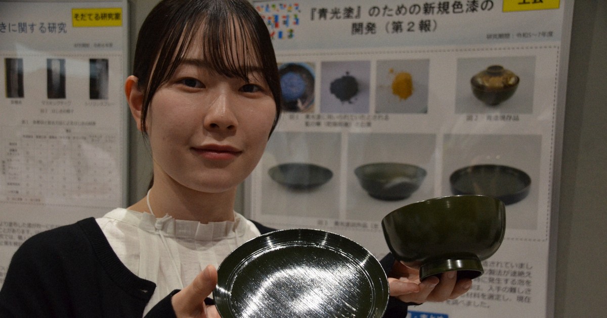 会津漆器、技法が途絶えた「青光塗」を復活 職人にノウハウ還元へ