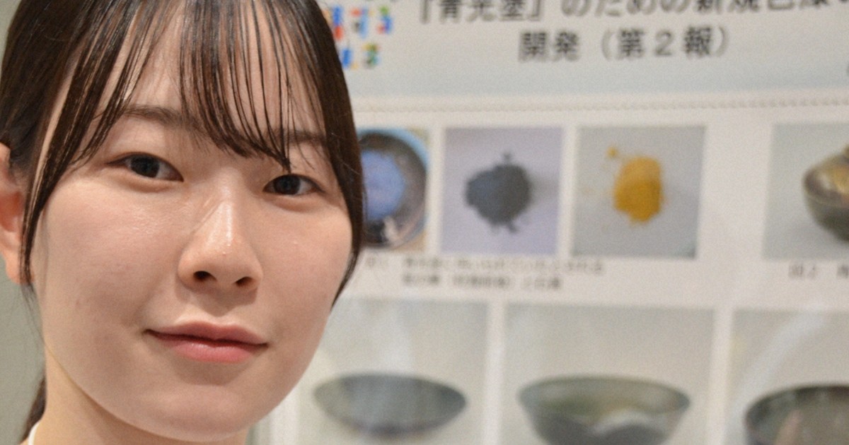 会津漆器、技法が途絶えた「青光塗」を復活 職人にノウハウ還元へ