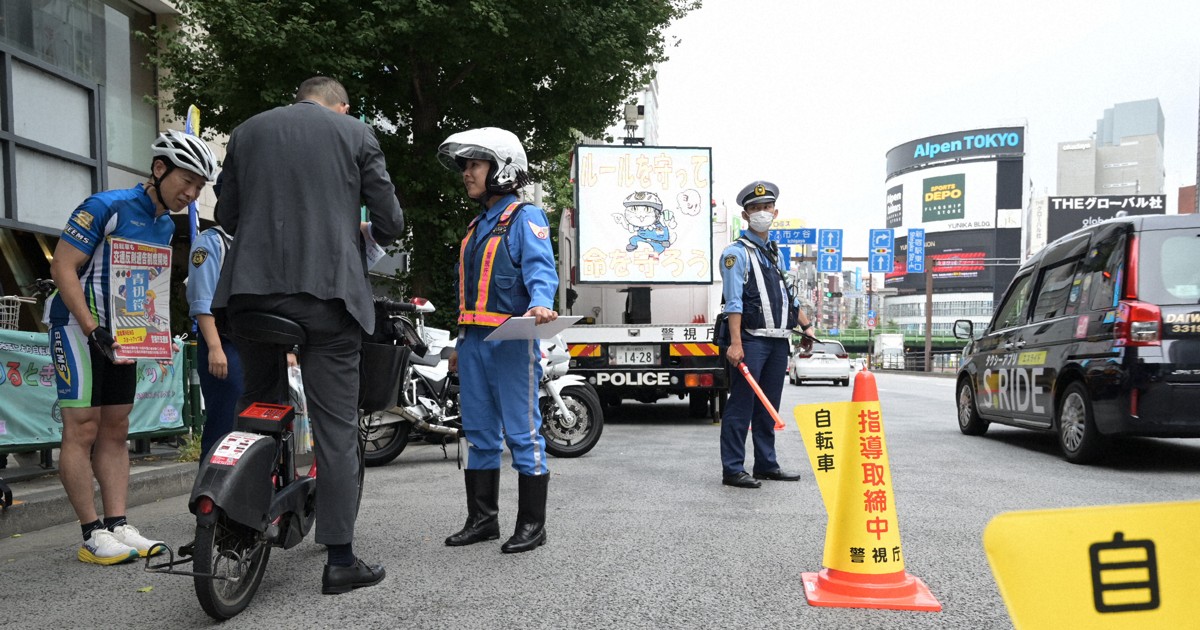 Editorial: Japan must use new fine system to raise cyclist awareness, improve road safety