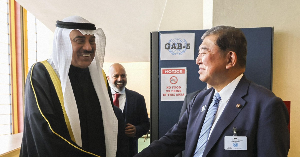 Japan, Kuwait agree to seek 2-state solution for Israel-Palestine conflict