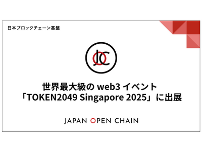 イノサン複製原画ブロックチェーン証明書付き【全世界20部限定】 イノサン複製原画ブロックチェーン証明書付き【全世界20部限定】
