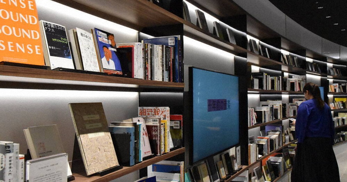 特集ワイド：カフェで一読、積ん読して満喫 芸術の秋 音楽を読む