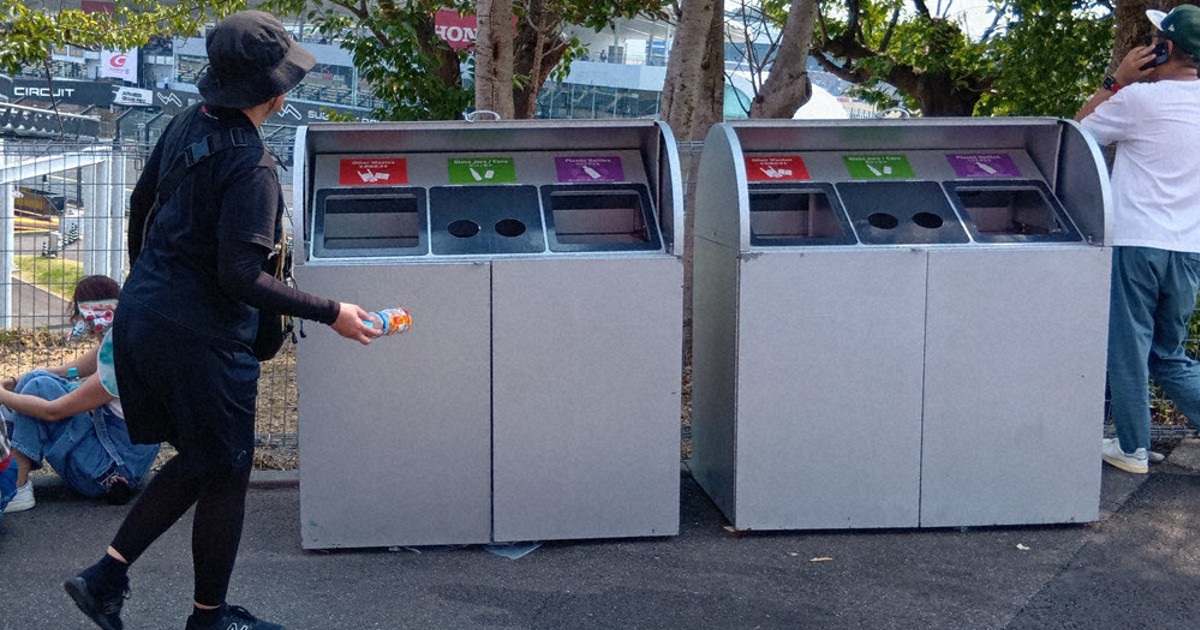 鈴鹿サーキット表彰候補に 持続可能な取り組み F1日本GP評価 ／三重