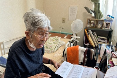 8月3日、オンラインで毎日新聞の取材に応じた菱谷良一さん。治安維持法違反容疑で逮捕された経験を持つ「最後の生き証人」だ＝支援者の平山沙織さん提供