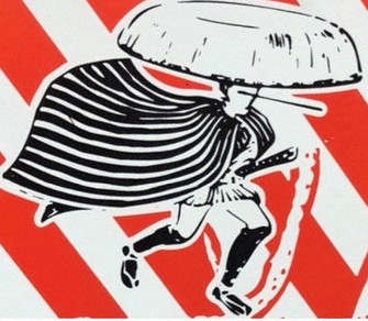 木枯し紋次郎」まねた? 著作権侵害で駄菓子メーカーに賠償命令 | 毎日新聞