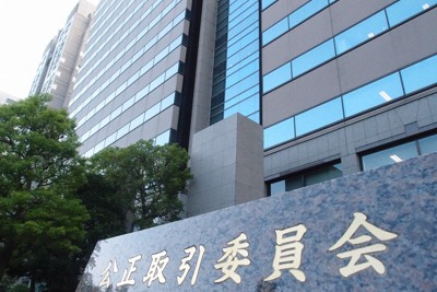 日本公取委發布動畫電影交易指南，要求網飛等平台公開視聴回數