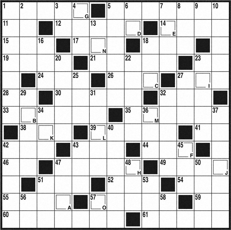 クロスワード印刷用：クロスワード「第899回」 | 毎日新聞