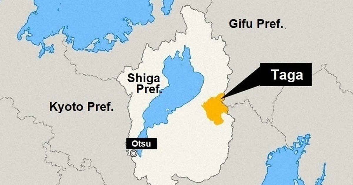 Search on for female student reported missing while hiking in Japan's Shiga Pref.