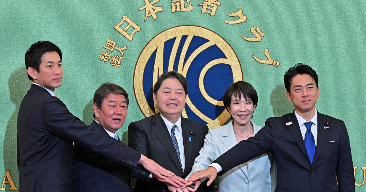 Editorial: Japan LDP presidential hopefuls need to address 'undercurrent of distrust'