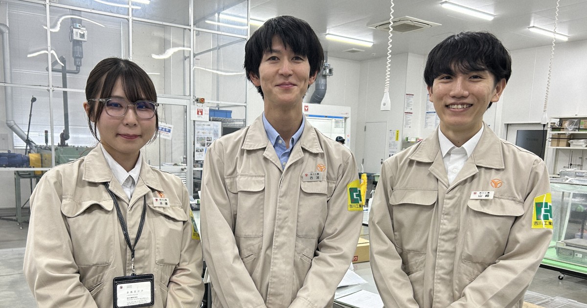 Young engineers at Japan firm develop eco-friendly water-based superhydrophobic coating