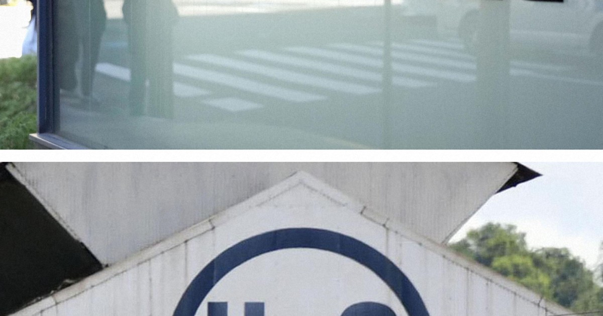 Nippon Steel to invest $300 mil. to strengthen US Steel production