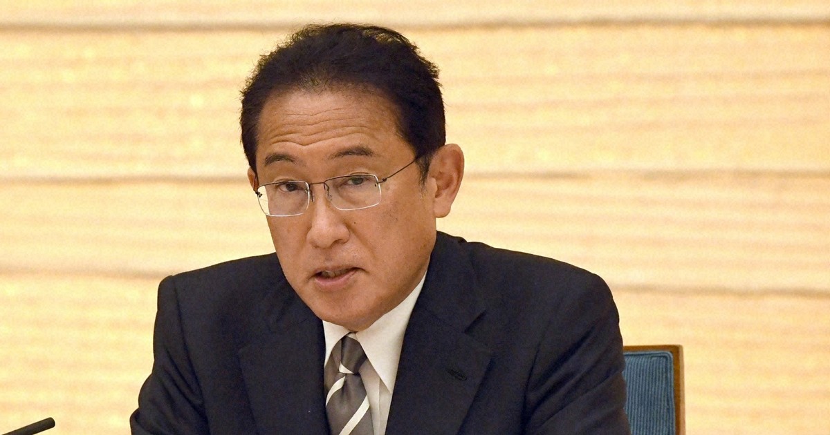 High court upholds man's 10-year prison term over attack on then PM Kishida