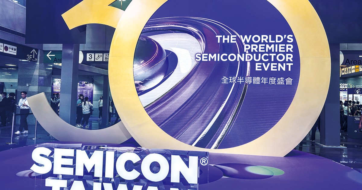 それでも伸びる半導体：セミコン台湾2025の注目の的は先端パッケージ