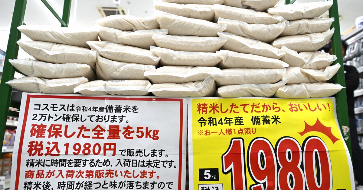 確認用 米版まとめ売り 08164629ff8410a22e424bb97ccaea