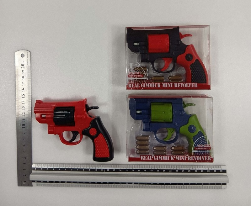 山梨県警が「おもちゃ拳銃」3丁回収 拳銃と同様の殺傷能力 | 毎日新聞