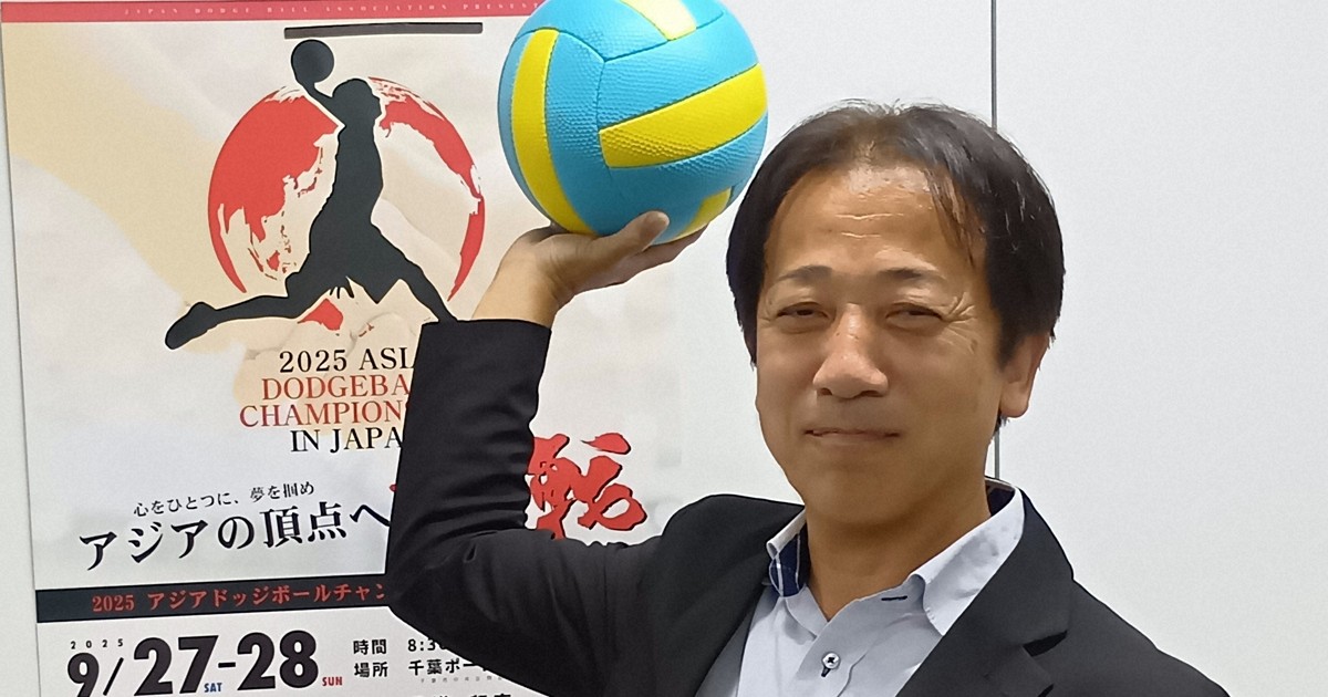 競技ドッジボールの「迫力知って」　千葉市で国際大会を初開催へ