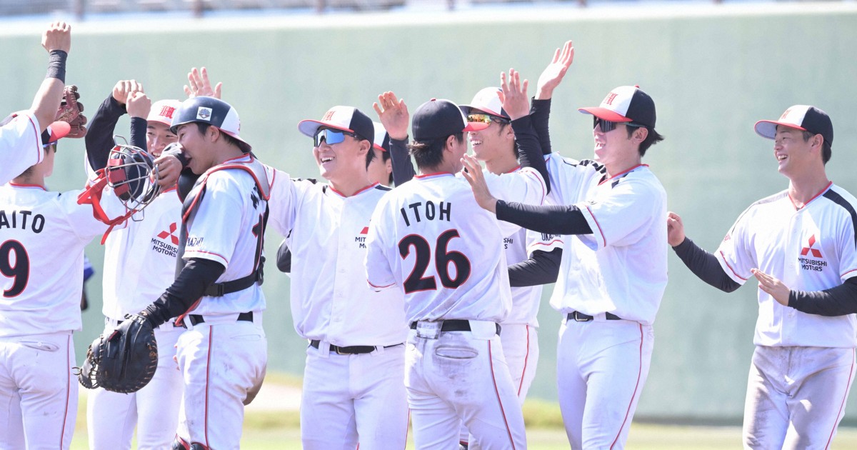 三菱自動車岡崎が東海最終枠で本大会出場　社会人野球日本選手権