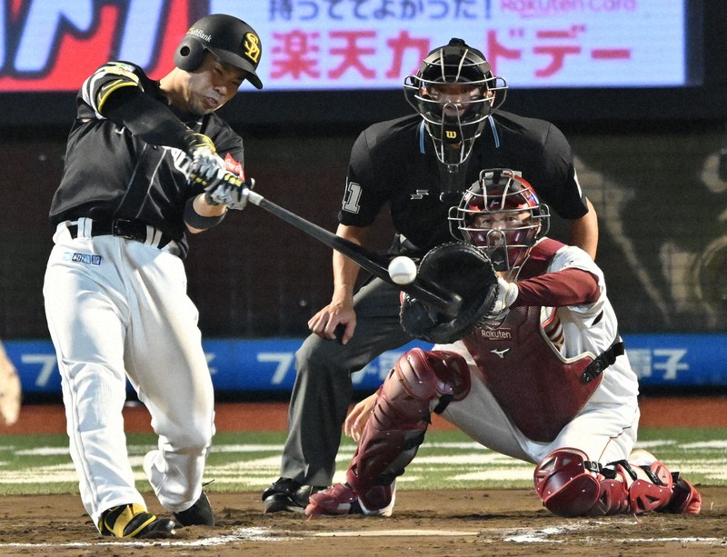 野球楽しいな 野球ガ デキテ タノシイナ♪とは (ヤキュウガデキテタノシイナとは