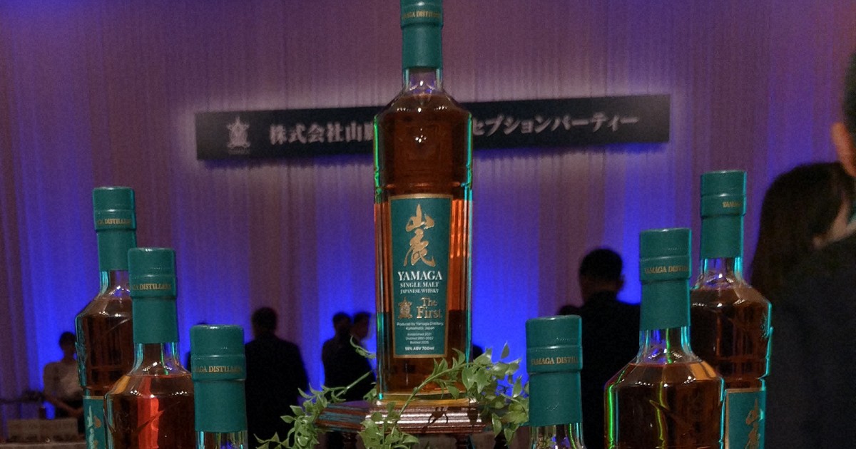 Kumamoto Pref.'s 1st local single malt Japanese whisky to debut in October