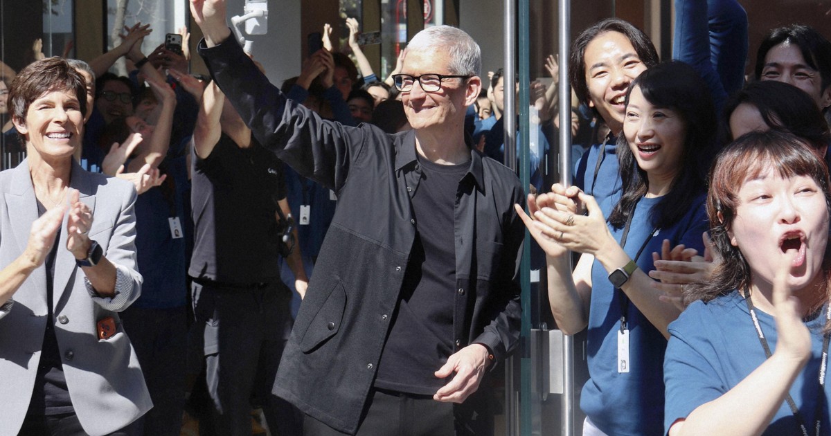 Apple flagship store in Tokyo's Ginza reopens after renovation